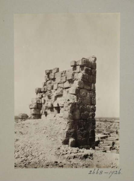 K.A.C. Creswell, Tower at the Citadel, Hom