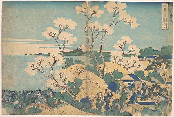 Katsushika Hokusai, Fuji from Gotenyama at Shinagawa on the Tōkaidō (Tōkaidō Shinagawa Gotenyama no Fuji), from the series Thirty-six Views of Mount Fuji (Fugaku sanjūrokkei)