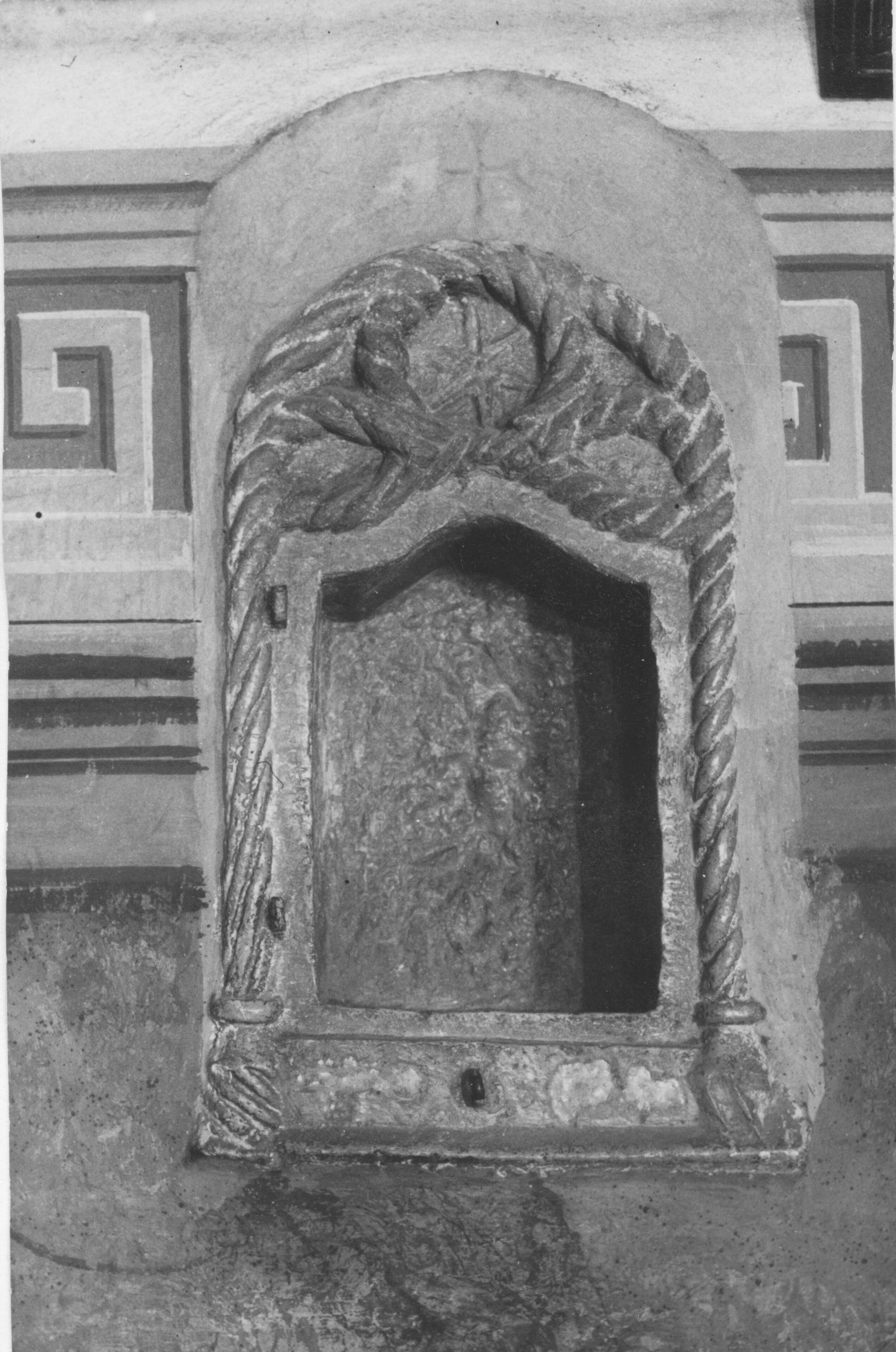 Branko Fučić, Plomin (Kršan), župna crkva sv. Jurja, kustodija iz 1499. godine, isklesana glagoljskim natpisom