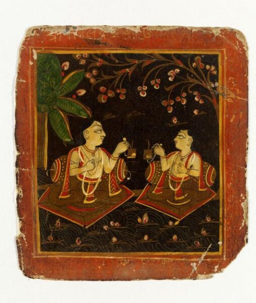Unknown, Painting