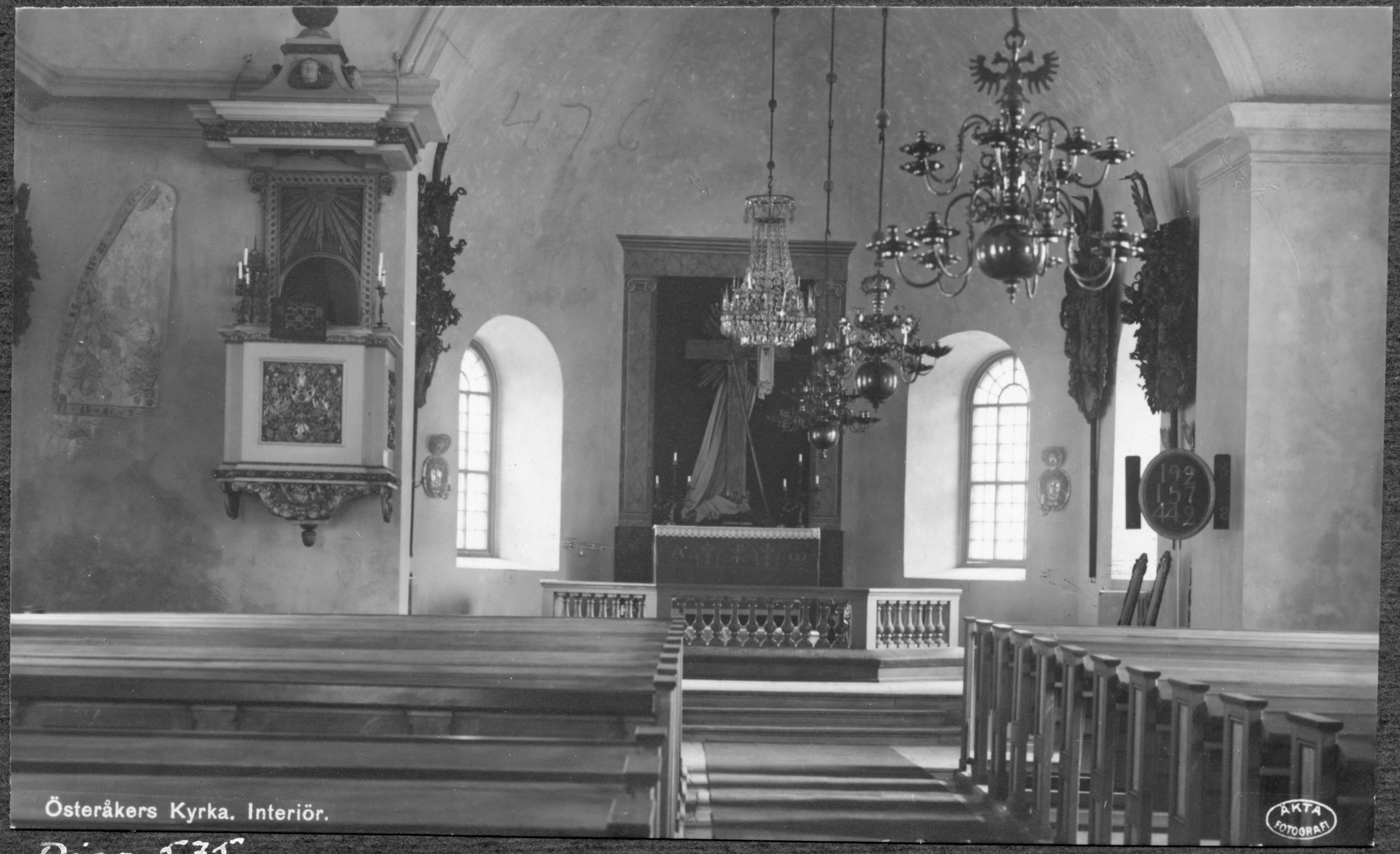 Okänd Okänd, Österåkers kyrka