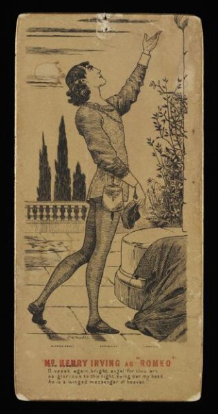 Unknown, Romeo and Juliet