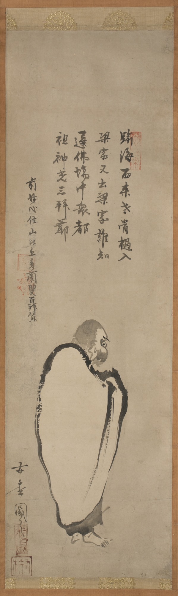 Kaihō Yūshō, Figure of Daruma