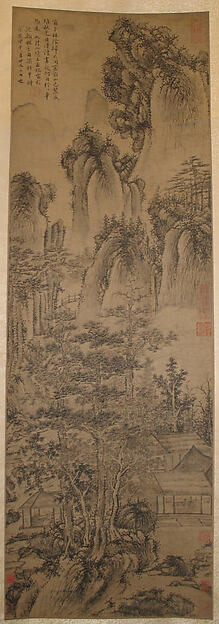 Unidentified artist, Landscape