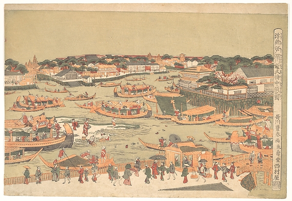 Utagawa Toyoharu, New Great Bridge at Naka Zu in Edo