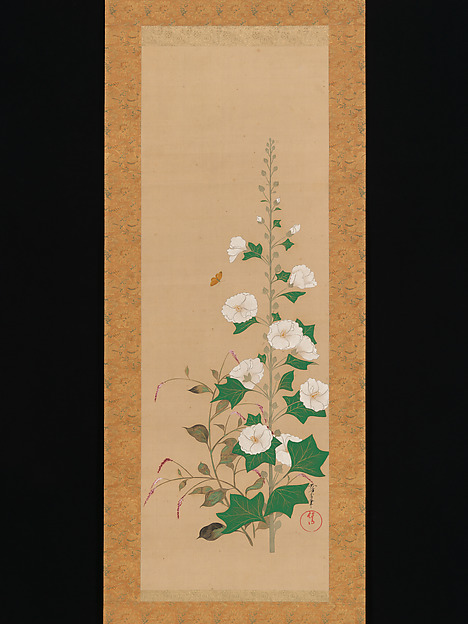 Sakai Ōho, Hollyhocks and Prince’s-Feather Flowers