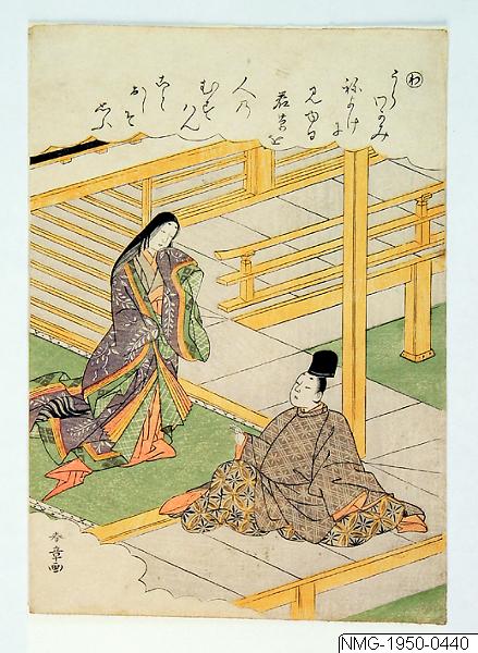 Katsukawa Shunsho, Träsnitt, Bildkonst, Woodblock, Woodcut, Print
