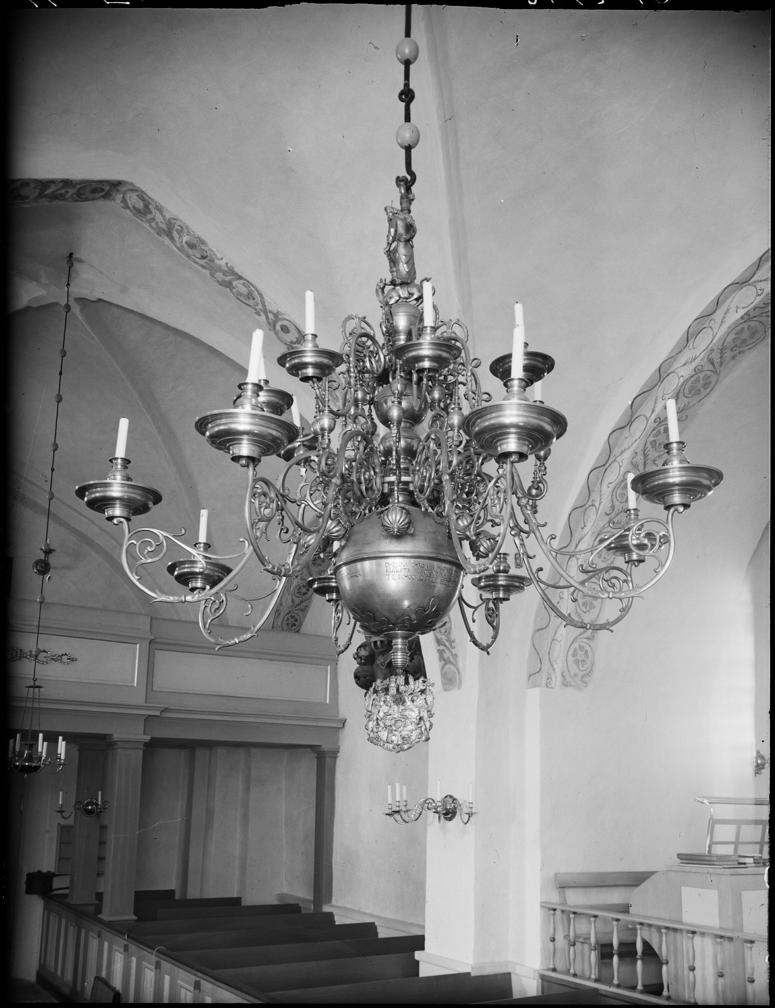 Nils Lagergren, Ekerö kyrka