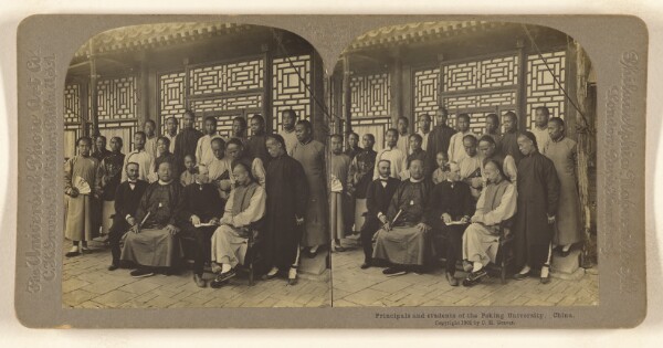 Carleton H. Graves, Principals and students of the Peking University. China.