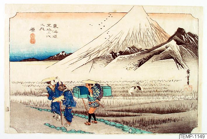 Ando (senare Utagawa Hiroshige) Hiroshige, Träsnitt, Bildkonst, 14. Hara. De femtiotre raststationerna från Tōkaidō, Woodcut, Print, Woodblock