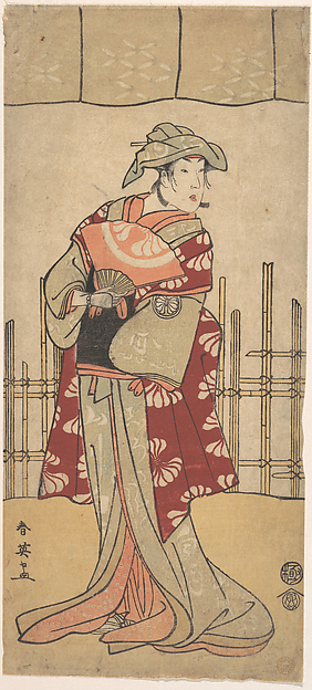 Katsukawa Shun'ei 勝川春英, The Third Segawa Kikunojo as a Woman Standing, Holding a Fan