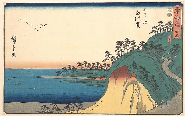 Utagawa Hiroshige, Shirasuke