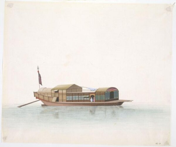 Unknown, Prostitute's Boat
