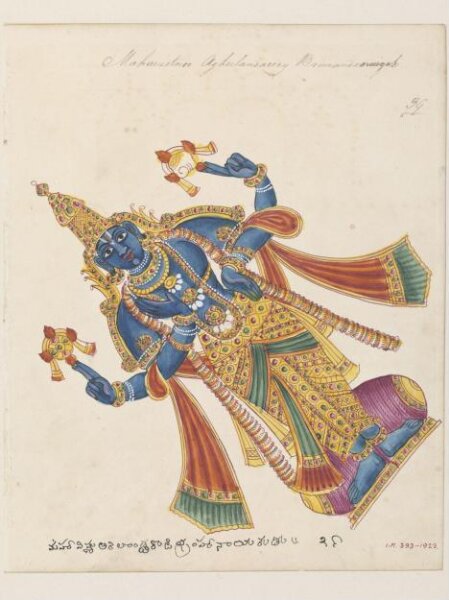 Unknown, Vishnu