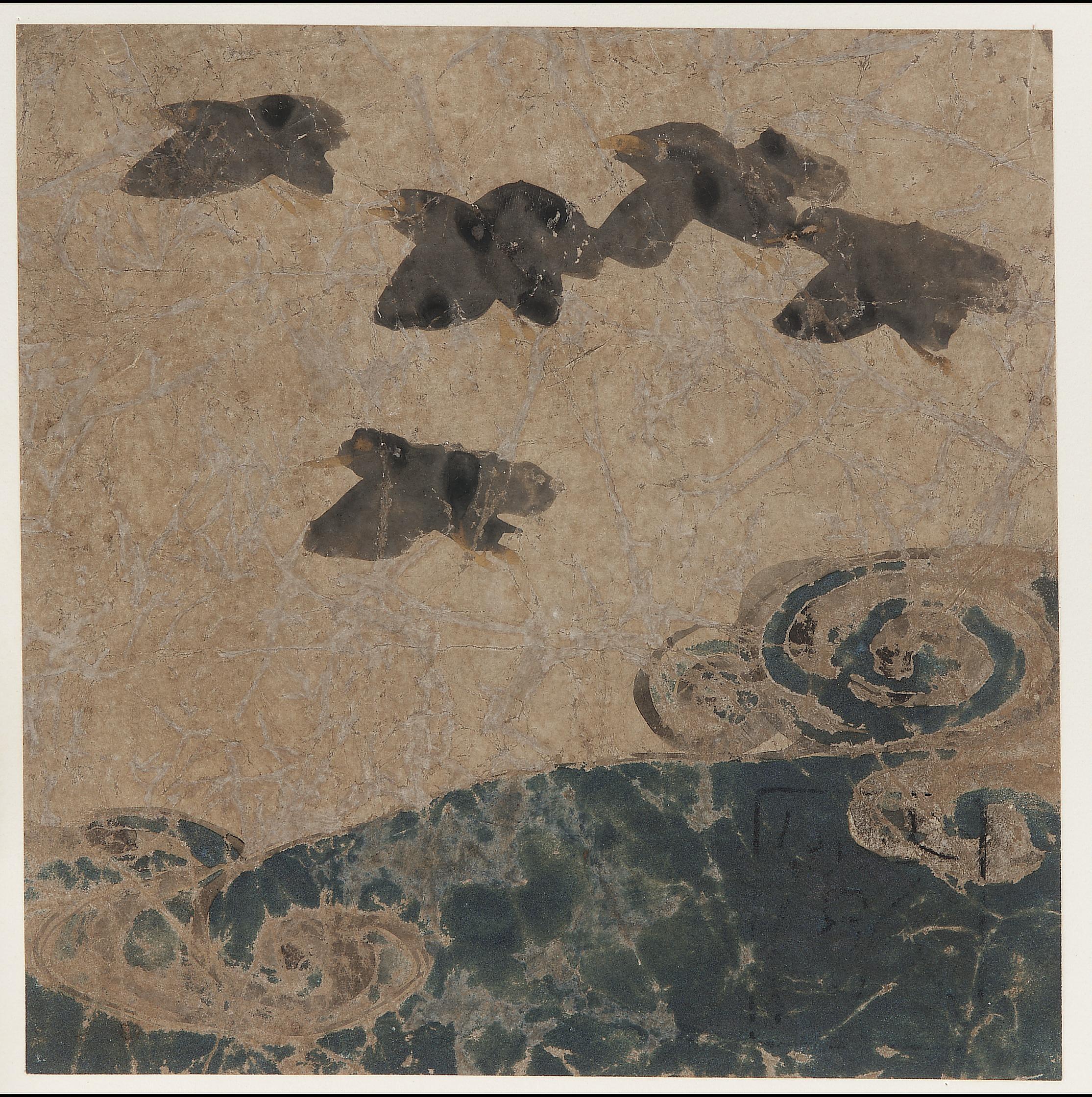 Attributed to Hon'ami Koetsu, Birds flying over waves