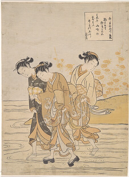 Suzuki Harunobu, Jewel River at Ide (Ide no Tamagawa)