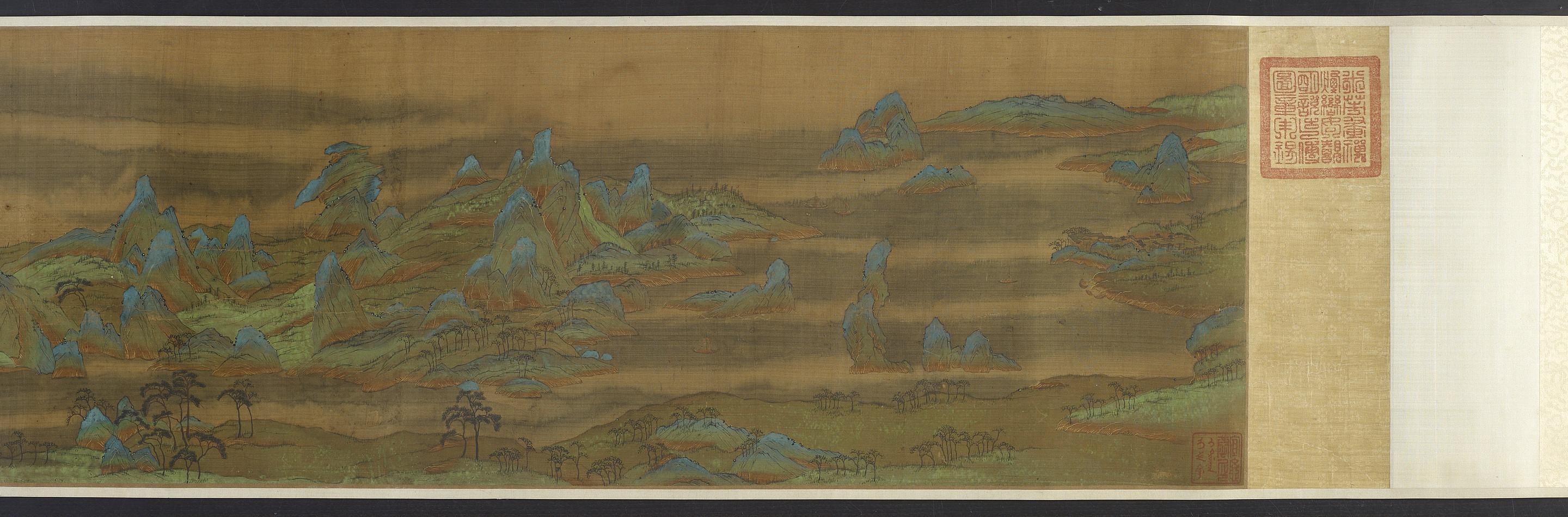 Formerly attributed to Liu Songnian, Landscape in blue and green