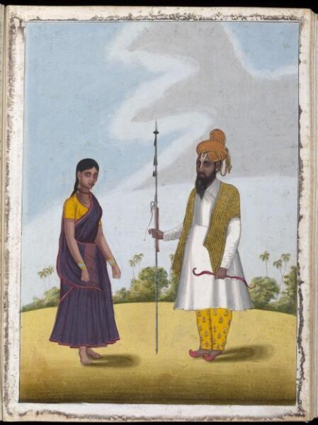 Unknown, A Maratha couple