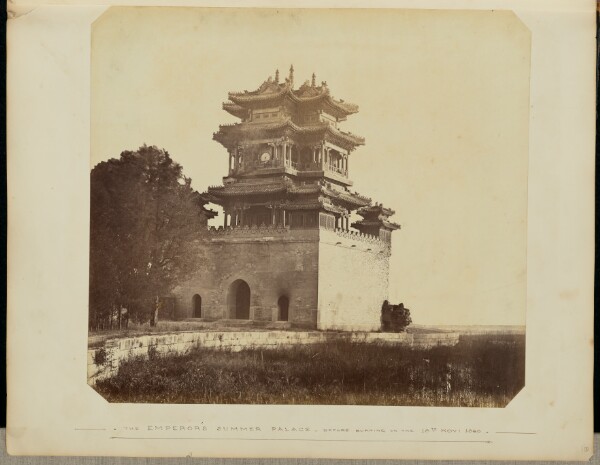 Felice Beato, [The Emperor's Summer Palace - Before Burning on the 18th Nov. 1860]