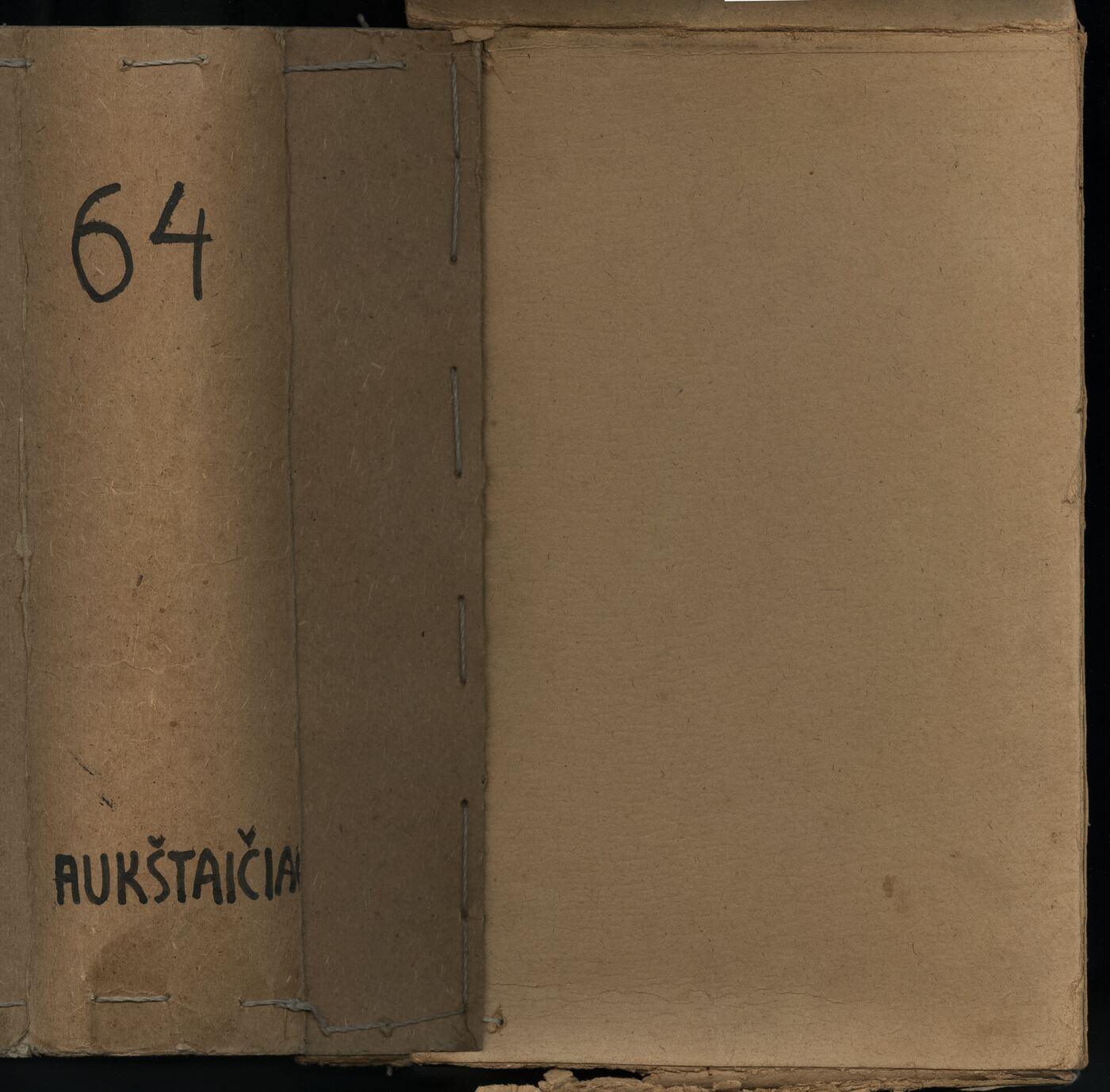 Vladas Zdzichauskas, Archyvinė byla Nr. 64. Aukštaitijos: Biržų, Rokiškio, Ukmergės, Utenos, Zarasų apskričių etnografinė medžiaga