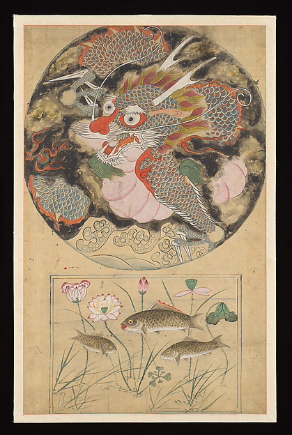 Unidentified artist, Dragon and carp