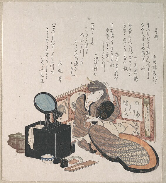 Unidentified artist, Woman Arranging Her Hair