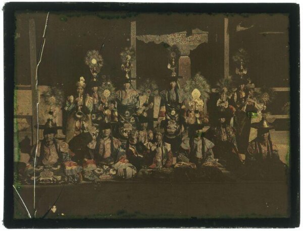 Unknown, Group portrait