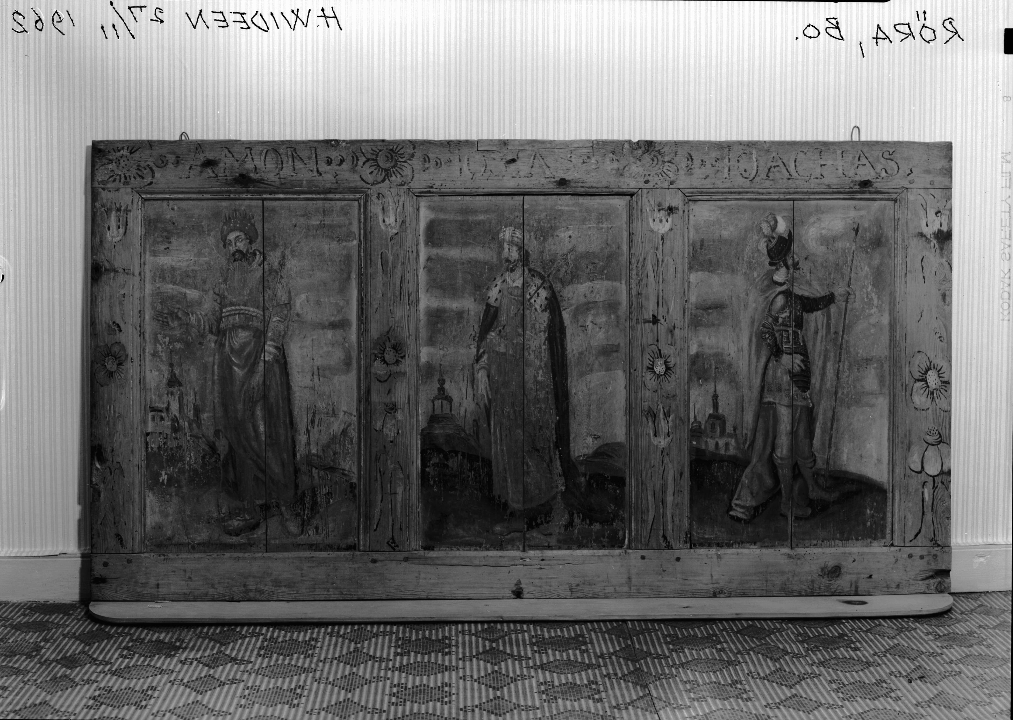 Harald Widéen, Röra kyrka