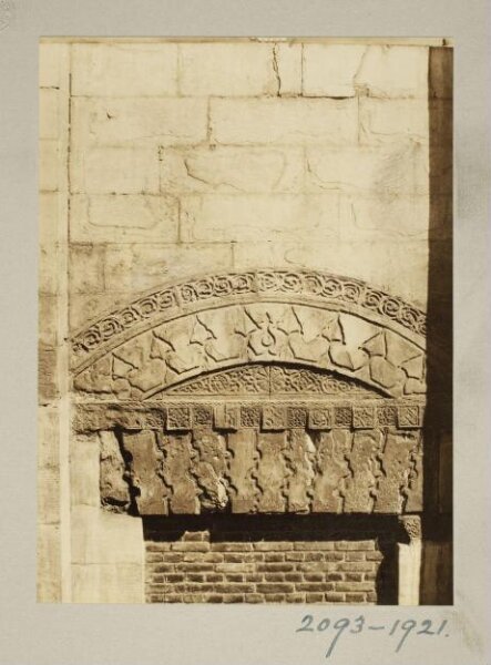 K.A.C. Creswell, Decoration above window in the madrasa of Ayyubid Sultan al-Salih Najm al-Din Ayyub, Cairo