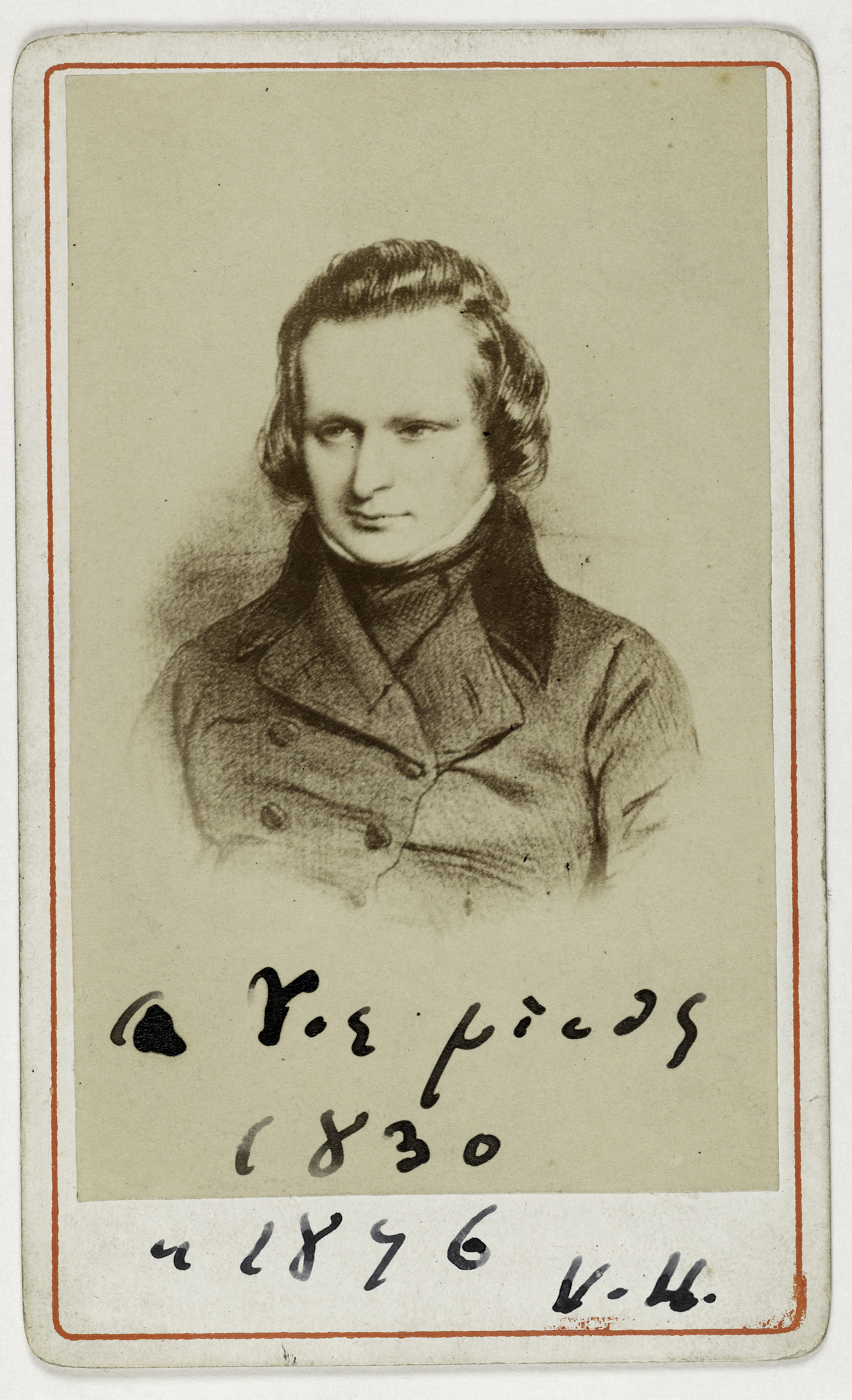 Anonyme, Portrait de Victor Hugo (1802-1885), poète et romancier