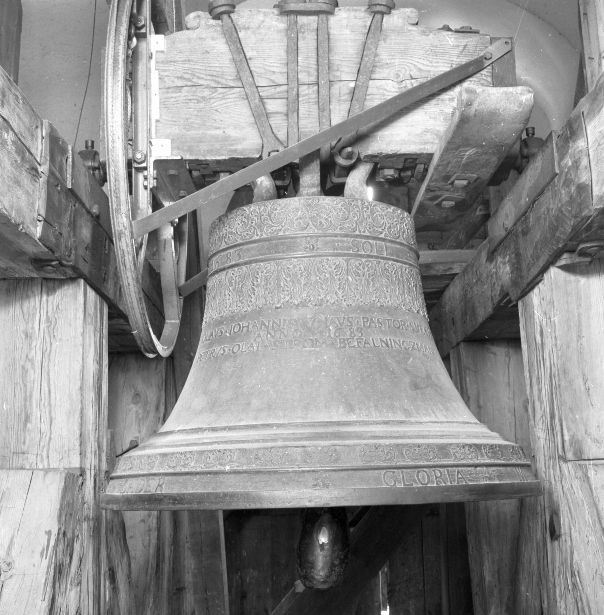 Nils Lagergren, Svegs kyrka