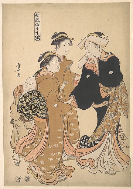 Torii Kiyonaga, Women on an Outing, from the series A Clear Mirror of Women’s Customs (Onna fūzoku masukagami)