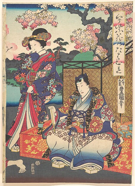 Utagawa Kunisada, Print