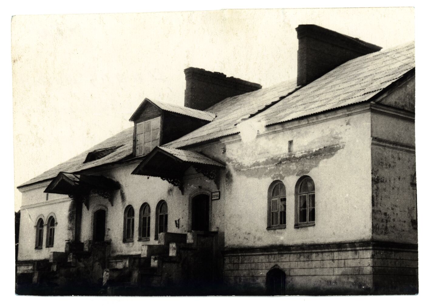 Nežinomas XX a. II p. fotografas, Raudondvario dvaro svirnas