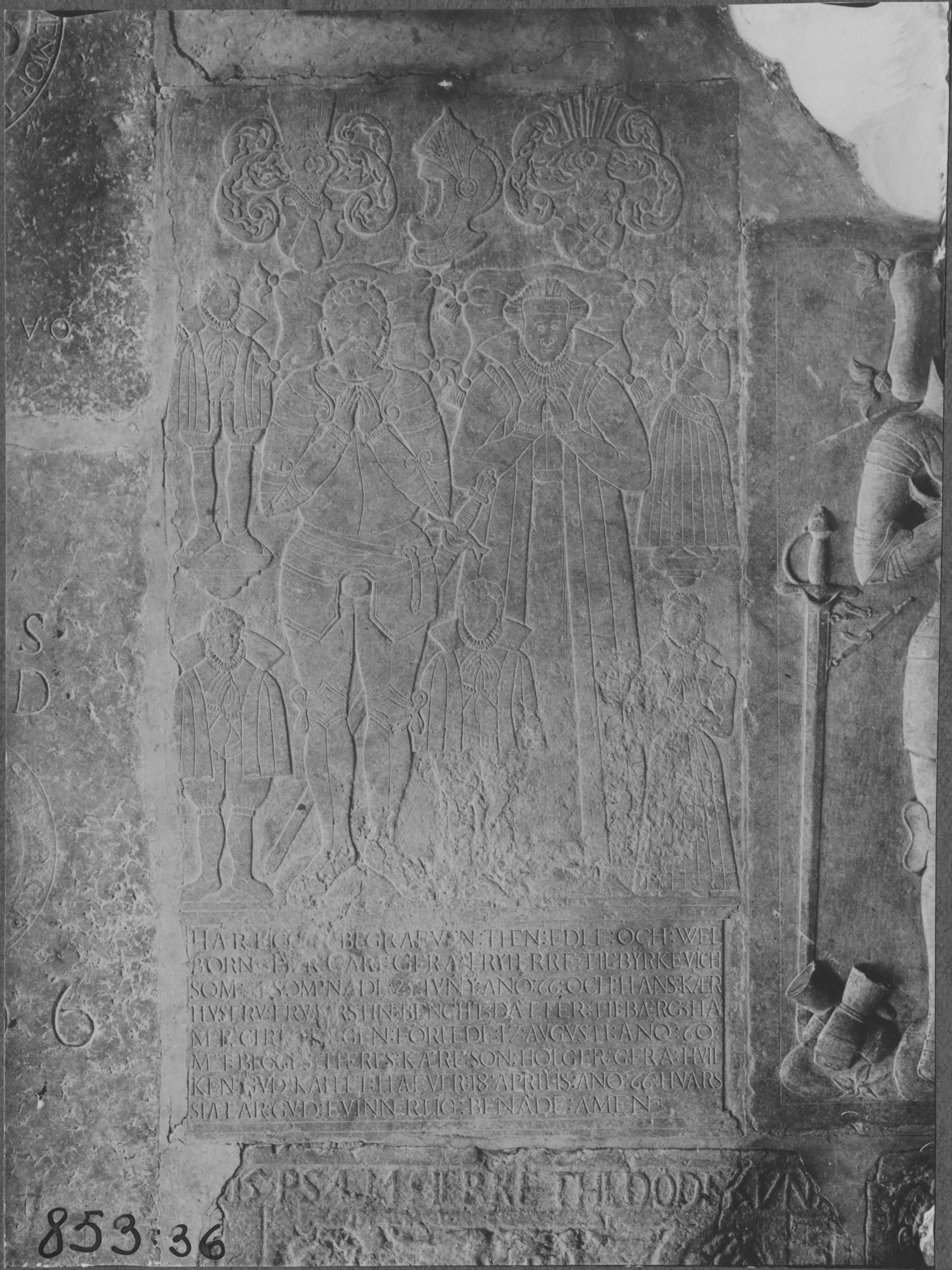 Nils Åzelius, Sankt Laurentii kyrka
