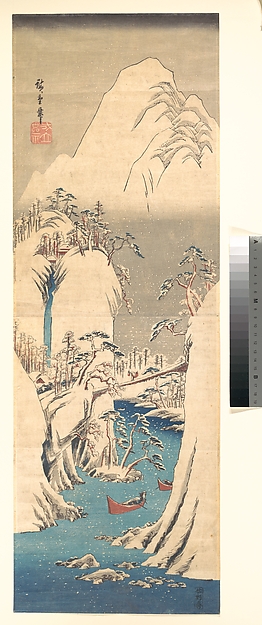 Utagawa Hiroshige, River Gorge in Snow
