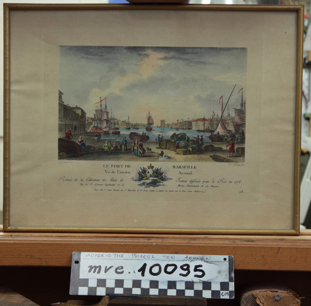 Ozanne Nicolas, LE PORT DE MARSEILLE