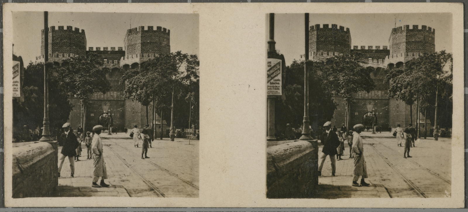Desconegut, N.º 15. Valencia - Torres de Serranos