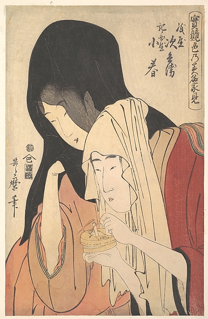 Kitagawa Utamaro, Jihei of Kamiya Eloping with the Geisha Koharu of Kinokuniya, from the series “True Feelings Compared: The Founts of Love” (Jitsu kurabe iro no Minakami)
