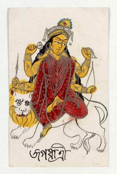 Unknown, Jagaddhatri