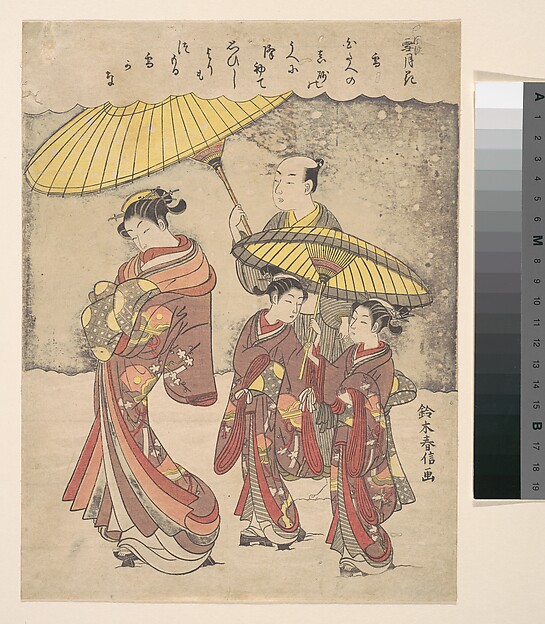 Suzuki Harunobu, Snow (Yuki), from the series Fashionable Snow, Moon, and Flowers (Fūryū setsugekka)