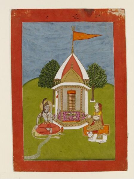 Unknown, Shiva, Parvati and Nandi