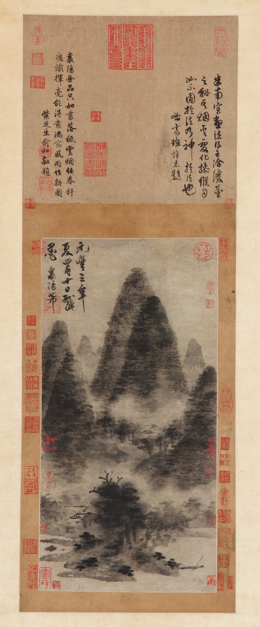 Formerly attributed to Mi Fu, Landscape: mountain peaks and valley
