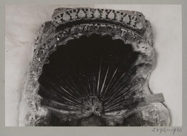 K.A.C. Creswell, Photograph
