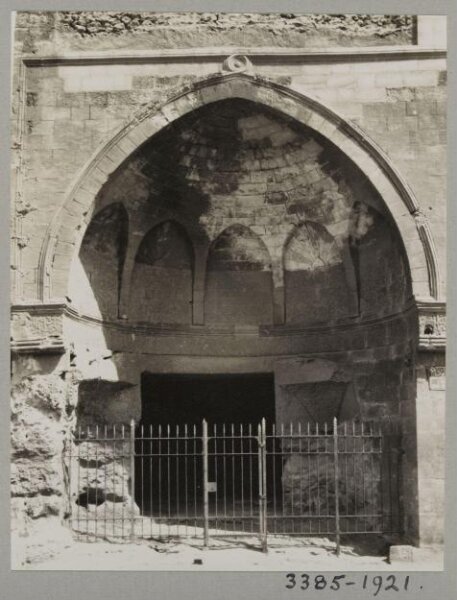 K.A.C. Creswell, The Sabil of Mamluk Amir Shaykhu, Cairo