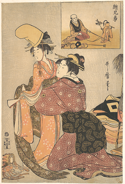 Kitagawa Utamaro, A Woman Dressing a Girl for a the Kabuki Dance “Musume Dojōji,” with “Brother Picture” (E-kyōdai) of a Monkey Trainer