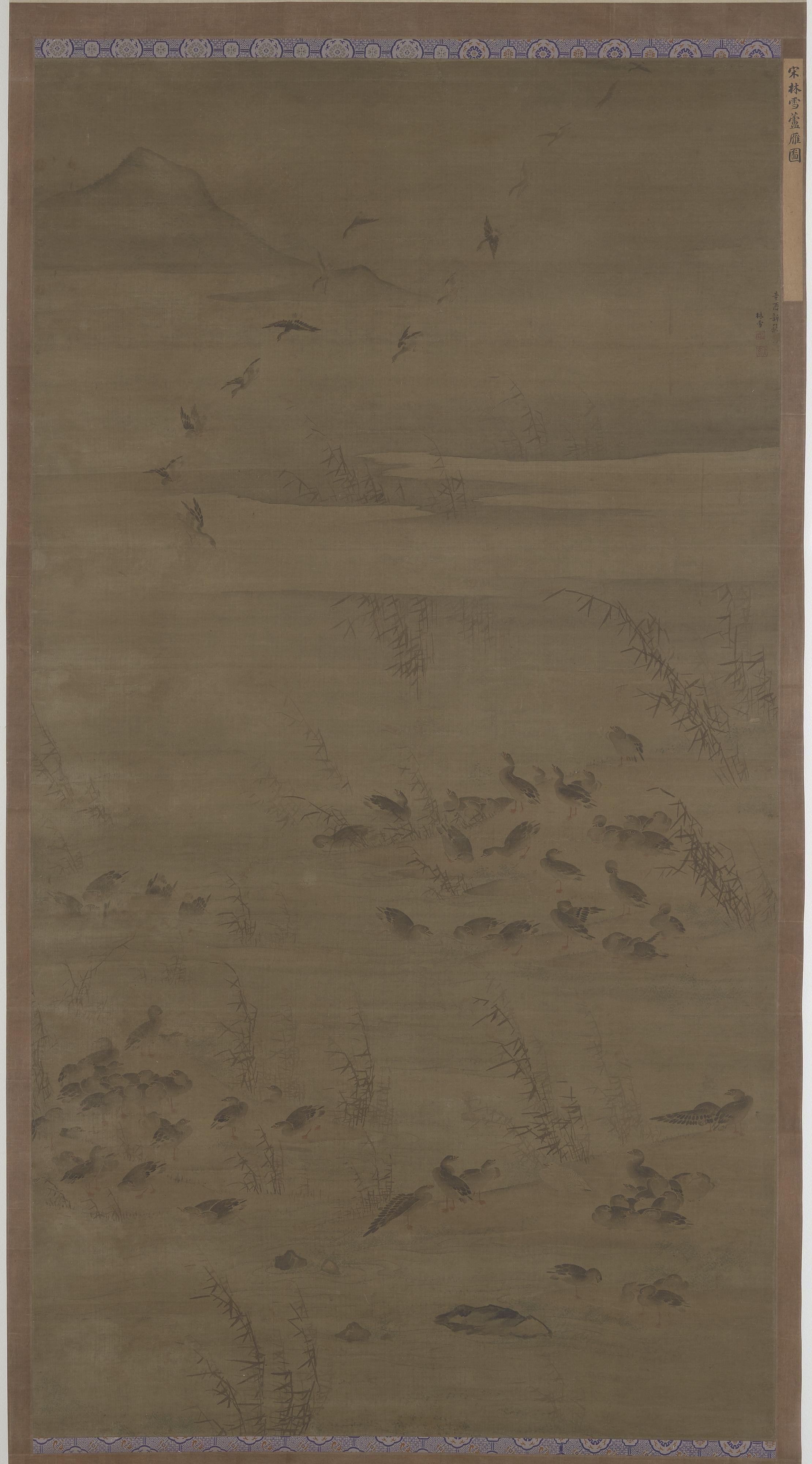 Lin Xue, Geese descending on sands