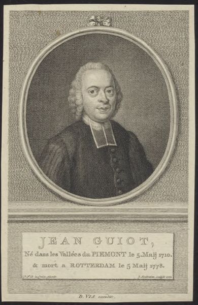 Jacob Houbraken, Portrait of Jean Guiot
