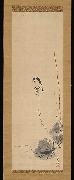 Kano Tsunenobu, Swallow