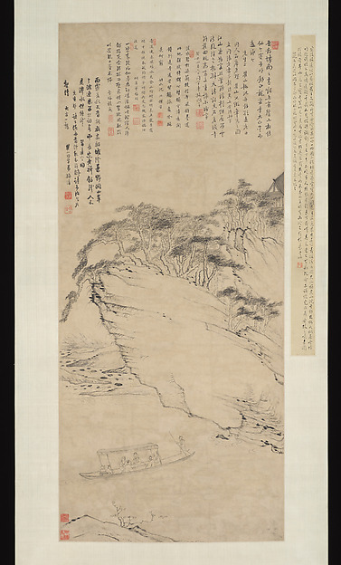 Mei Qing, Boating beneath Echo Hill